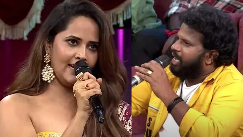 Anasuya Vs Hyper Aadi,