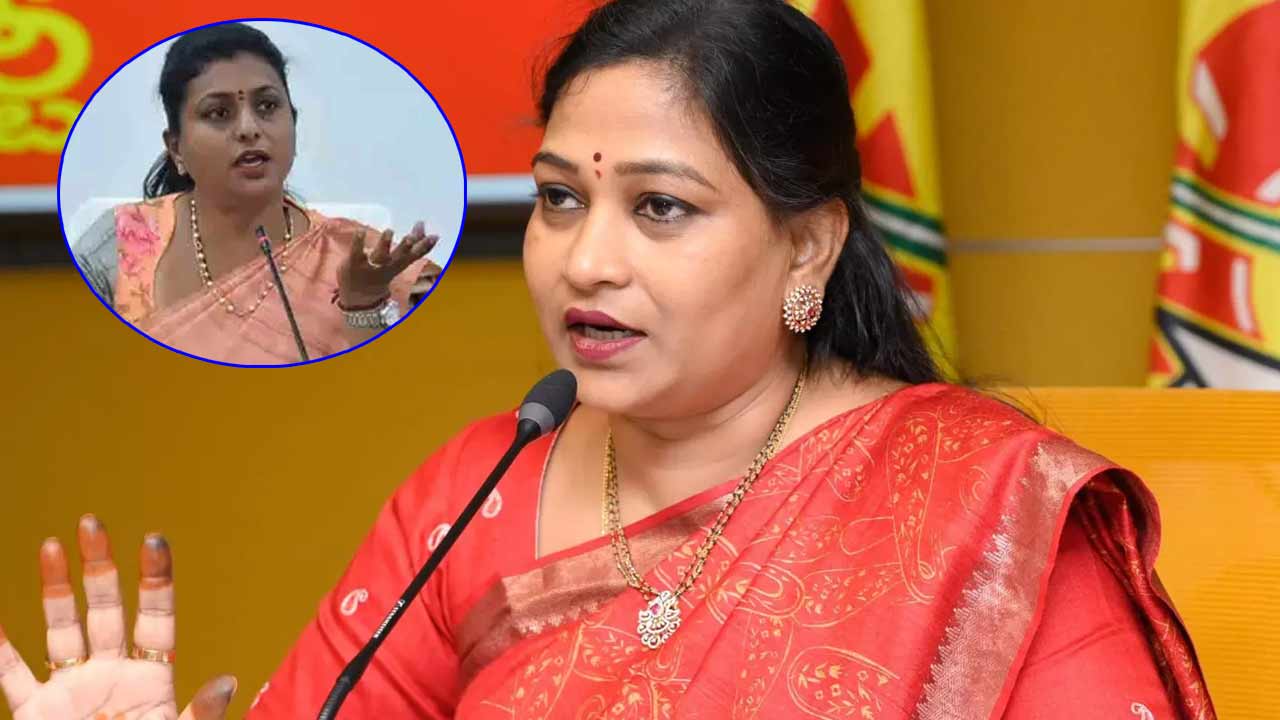 Minister Anitha: ఓ మహిళ సభ్యత సంస్కారం లేకుండా మాట్లాడకూడదు.. రోజాపై హోంమంత్రి ఫైర్