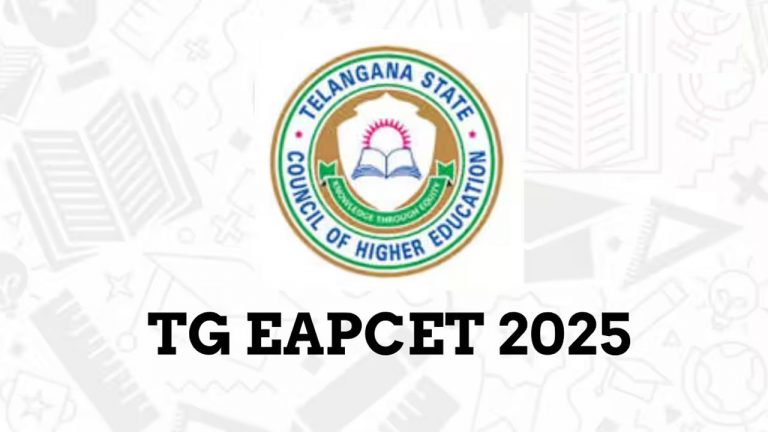 Engineering Admission 2025: అలర్ట్.. ఇంజినీరింగ్ మేనేజ్‌మెంట్ కోటా సీట్ల అడ్మిషన్లకు షెడ్యూల్ విడుదల..