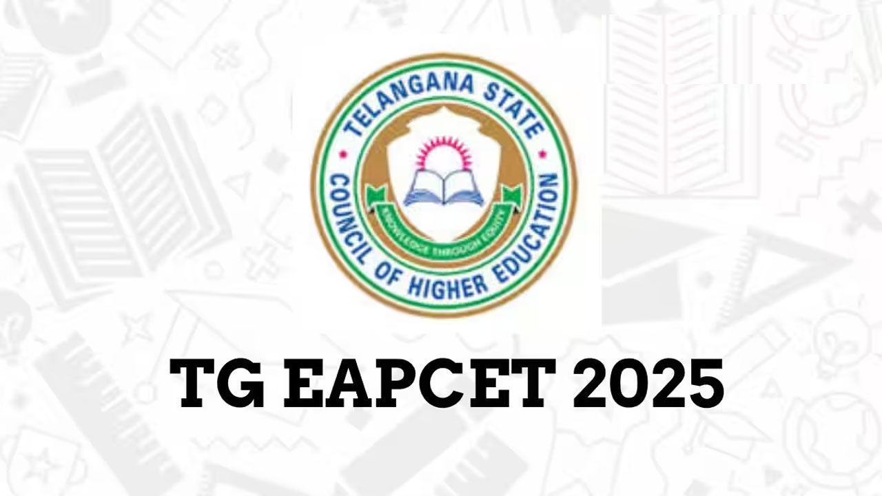 Engineering Admission 2025: అలర్ట్.. ఇంజినీరింగ్ మేనేజ్‌మెంట్ కోటా సీట్ల అడ్మిషన్లకు షెడ్యూల్ విడుదల..