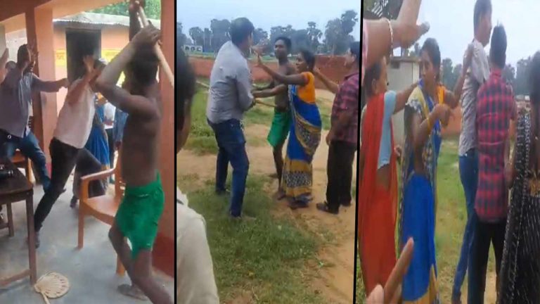 School Violence: టీచర్‌ను పొట్టు పొట్టు కొట్టిన పేరేంట్స్..