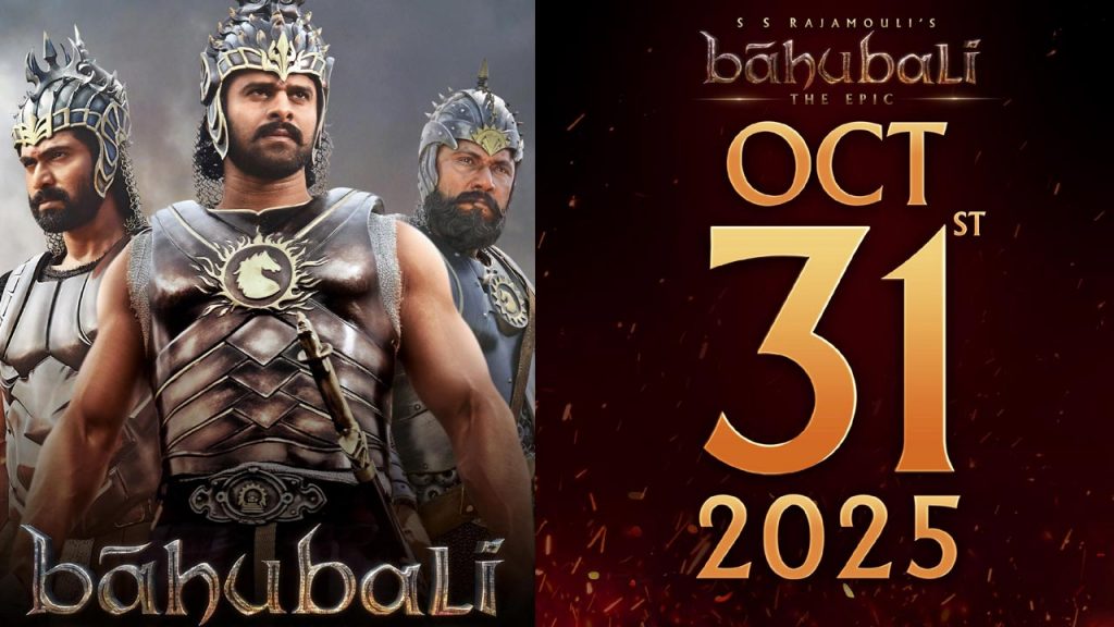 Baahubali