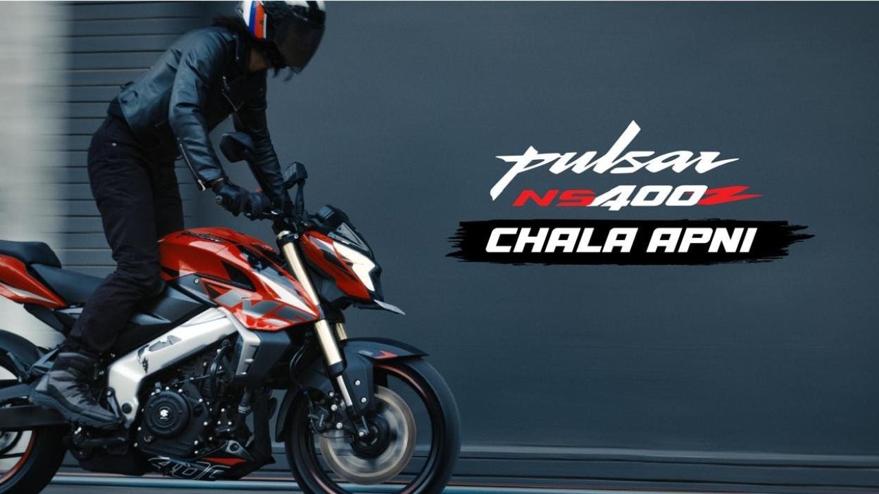 Bajaj Pulsar NS 400Z: రేసింగ్ లుక్‌తో రీడిజైన్‌డ్ బజాజ్ పల్సర్ NS400Z విడుదల..!