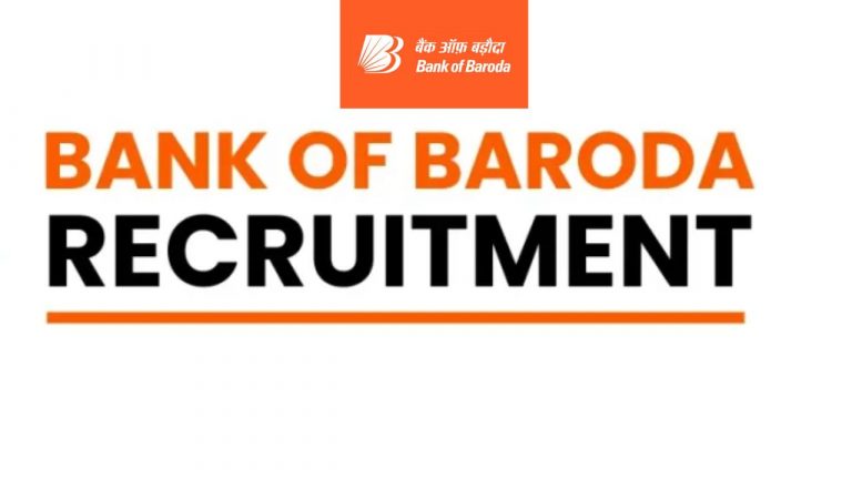 Bank of Baroda: ఇప్పుడు మిస్ అయ్యారో మళ్లీ బ్యాంకు ఉద్యోగం కష్టమే.. BOB బ్యాంకులో 2500 ఖాళీలు..!
