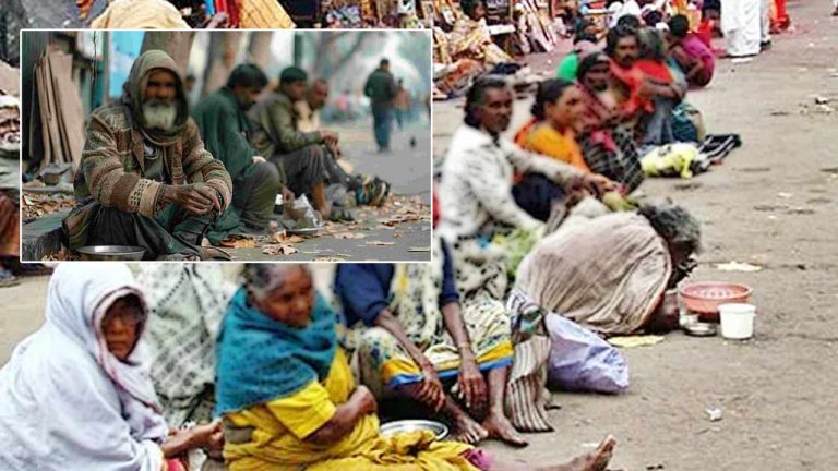 Criminals in Beggars: షాకింగ్‌..! బిచ్చగాళ్ల ముసుగులో క్రిమినల్స్‌..