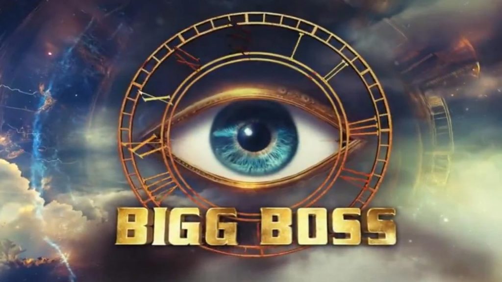 Biggboss
