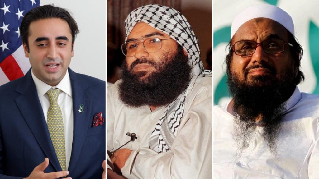 Bilawal Bhutto Said Masood Azhar Was Not In Pakistan While Admit
