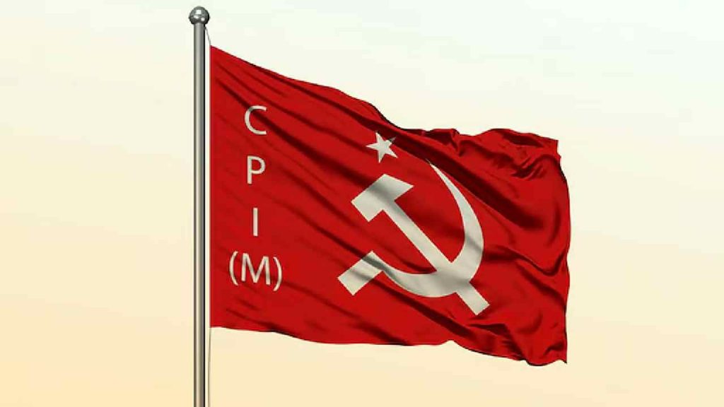 Bombay High Court Slams Cpm