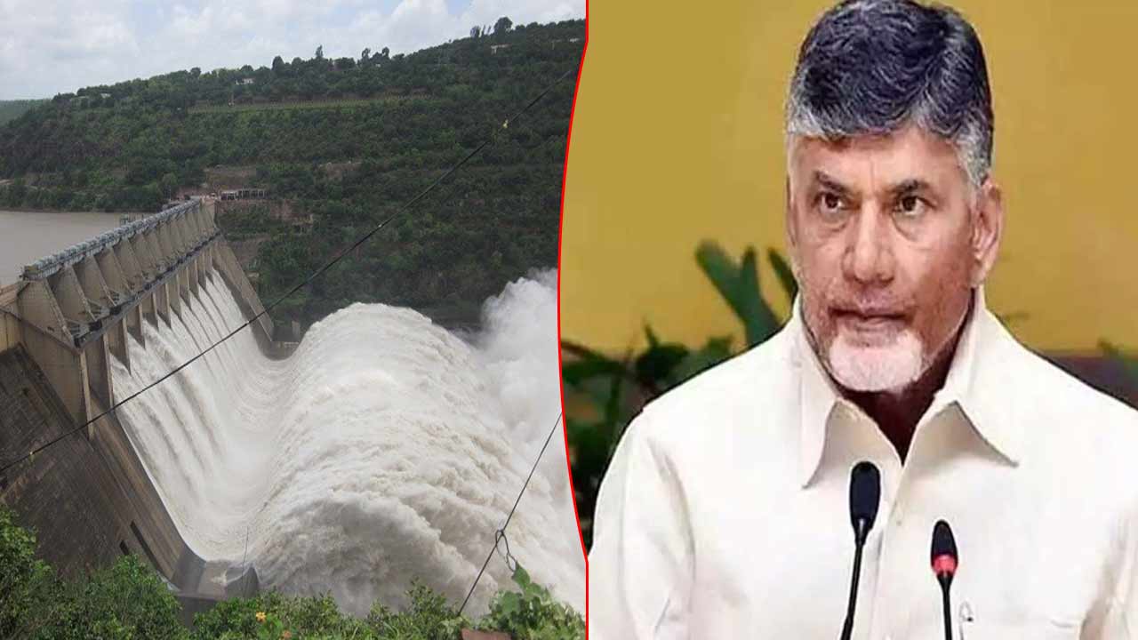 CM Chandrababu: రేపు శ్రీశైలంలో సీఎం చంద్రబాబు పర్యటన.. సాగర్‌కు నీటి విడుదలకు శ్రీకారం