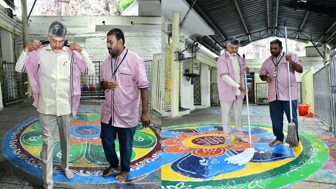 Cm Chandrababu2