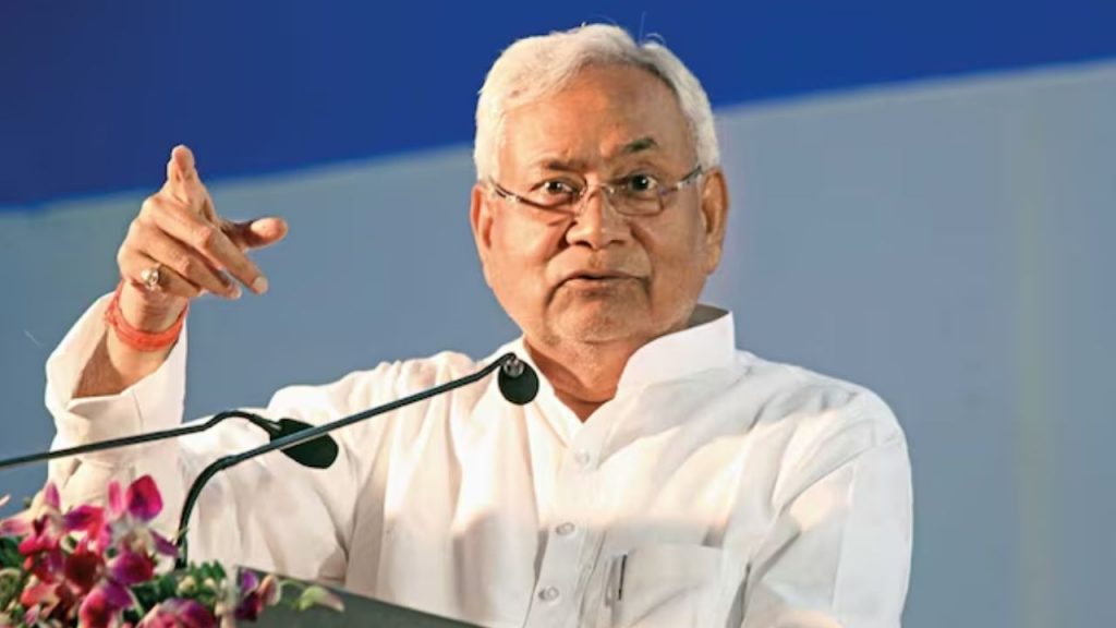 Cm Nitish Kumar