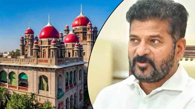 CM Revanth Reddy : హైకోర్టులో సీఎం రేవంత్ రెడ్డికి ఊరట.. గచ్చిబౌలి కేసు కొట్టేసిన న్యాయస్థానం