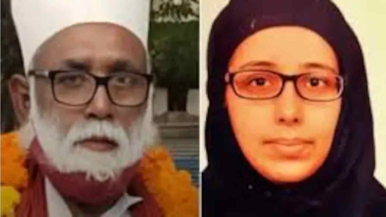 Chhangur Baba: ఛంగూర్ బాబా “రెడ్ డైరీ”లో పొలిటీషియన్స్, పోలీసుల పేర్లు..