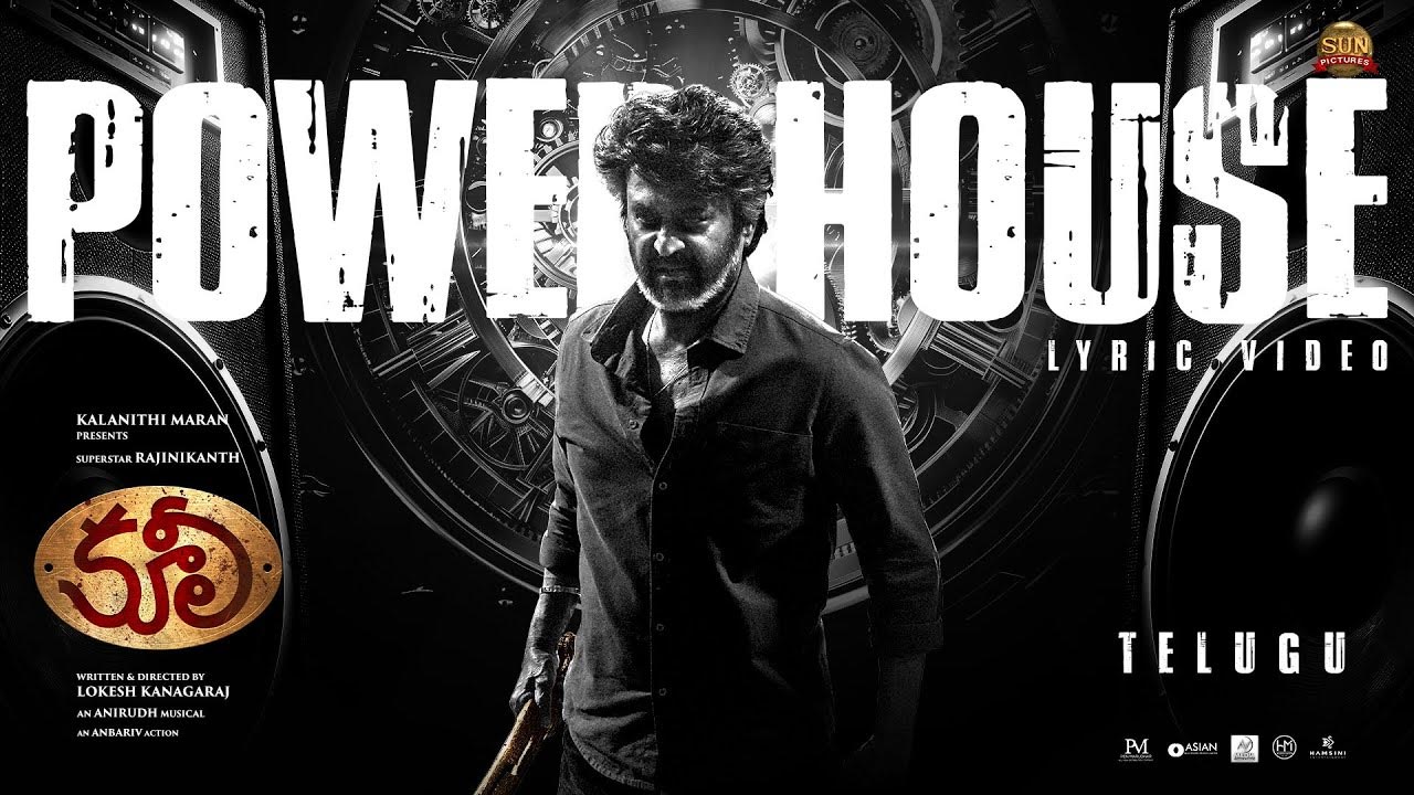 Coolie : కూలీ నుంచి పవర్ ఫుల్ సాంగ్ రిలీజ్