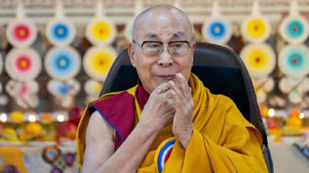 Dalai Lama