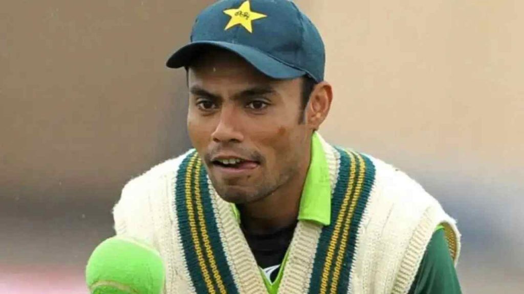 Danish Kaneria