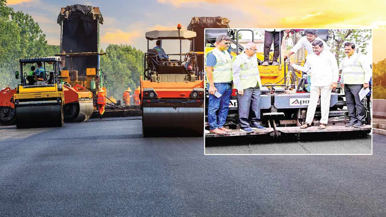 Danish Road Project: డానిష్‌ ఫైబర్‌ టెక్నాలజీతో రోడ్లు.. ఏపీలో తొలిసారి..!