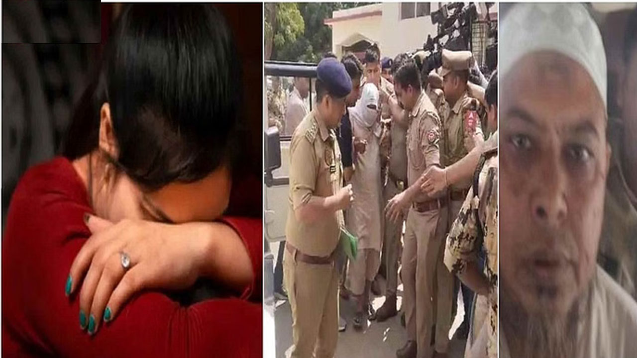 Delhi: అక్రమ మత మార్పిడి ముఠా గుట్టురట్టు.. అనేక రాష్ట్రాల్లో నెట్‌వర్క్‌.. హిందూ యువతులే టార్గెట్..!