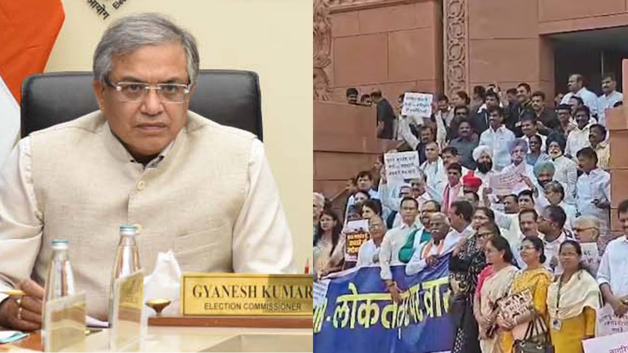 Bihar Elections: నకిలీ ఓట్లనే తొలగిస్తున్నాం.. నిరసనలపై ఈసీ క్లారిటీ