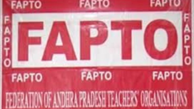 FAPTO Demands: ఏపీ సీఎస్‌కు ఫ్యాప్టో లేఖ.. 18 డిమాండ్స్ ఇవే!