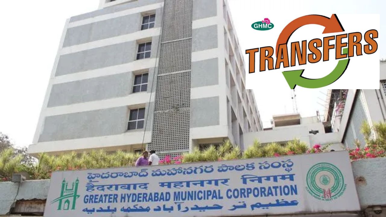 GHMC: జీహెచ్ఎంసీ పరిధిలో బదిలీలు.. 23 మంది డిప్యూటీ కమిషనర్ల పోస్టింగ్ మార్పు..!