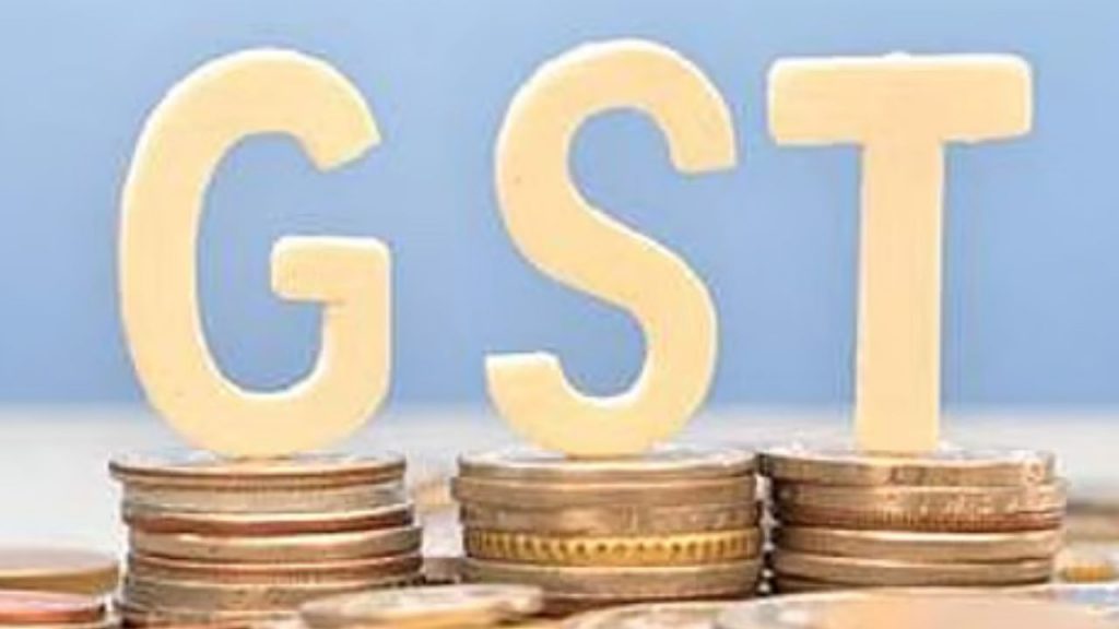 Gst Fraud