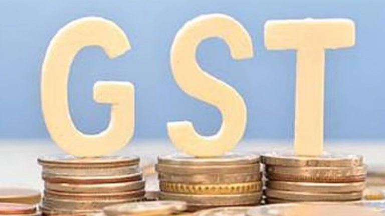 GST Fraud: రెస్టారెంట్‌ ఉద్యోగికి రూ.4.60 కోట్ల జీఎస్టీ.. ఫిర్యాదు తీసుకోని హైదరాబాద్ పోలీసులు! చివరకు