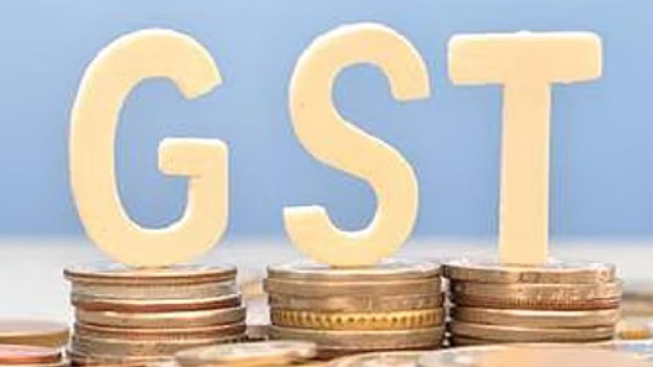 GST Fraud: రెస్టారెంట్‌ ఉద్యోగికి రూ.4.60 కోట్ల జీఎస్టీ.. ఫిర్యాదు తీసుకోని హైదరాబాద్ పోలీసులు! చివరకు