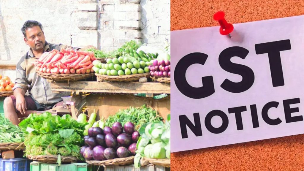 Gst Notice