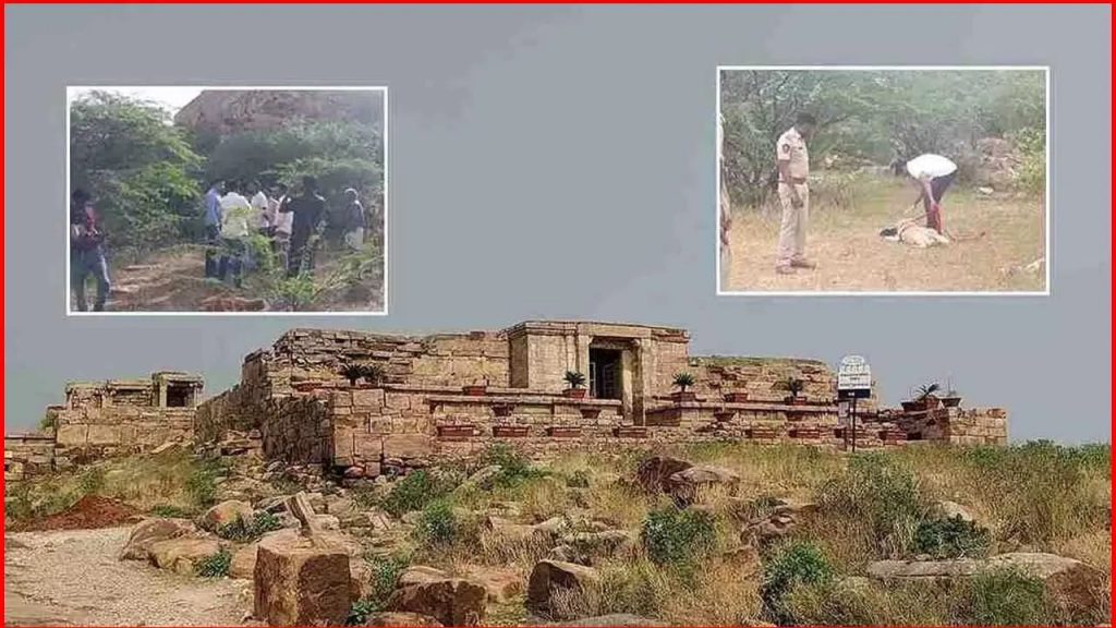 Gandikota Murder