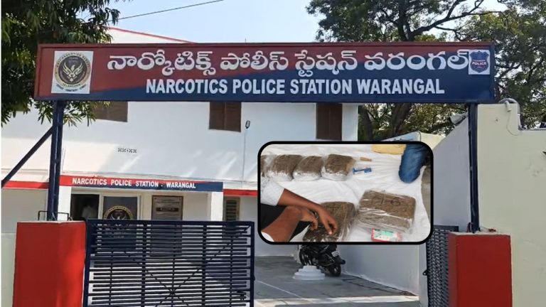 Ganja Smuggling: వరంగల్‌లో రూ.25 లక్షల గంజాయి పట్టివేత.. మైనర్‌ సహా ఇద్దరు యువకులు అరెస్ట్