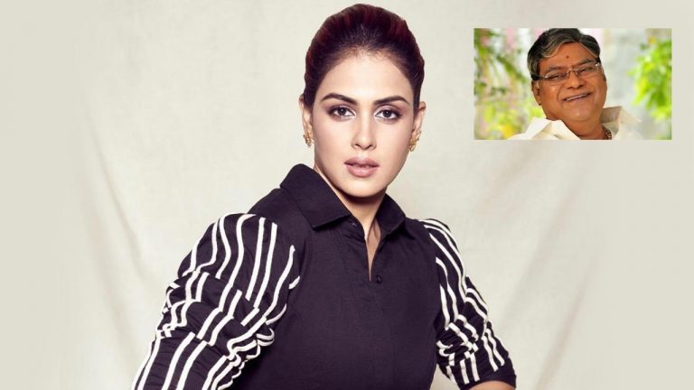 Kota Srinivas : కోట శ్రీనివాస్ నుంచి నటన నేర్చుకున్నా.. జెనీలియా ఎమోషనల్..