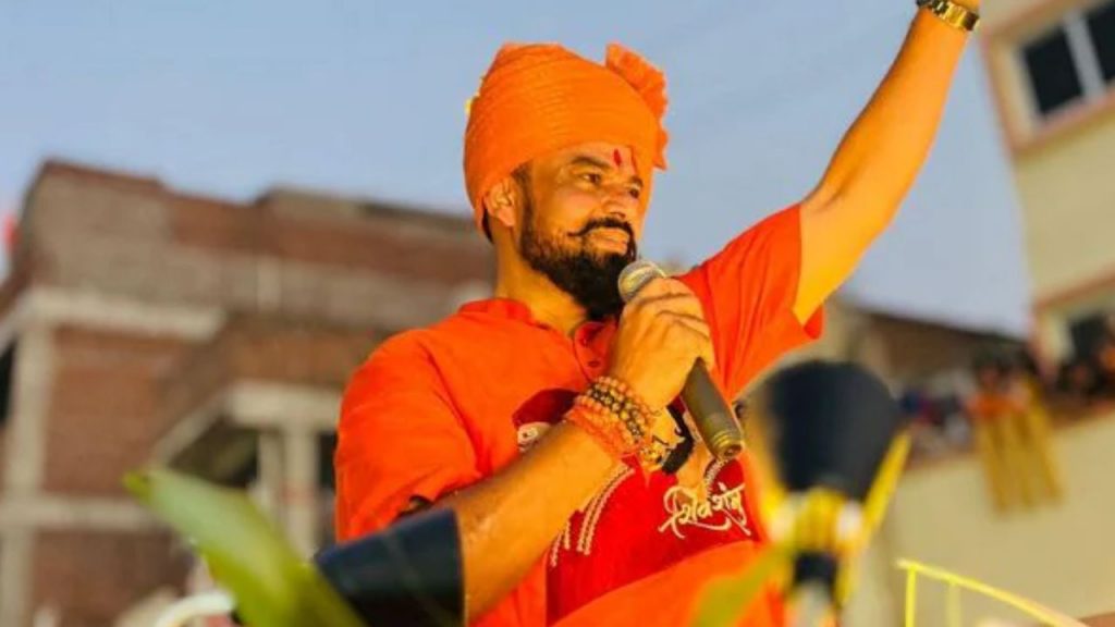 Goshamahal Mla, Raja Singh