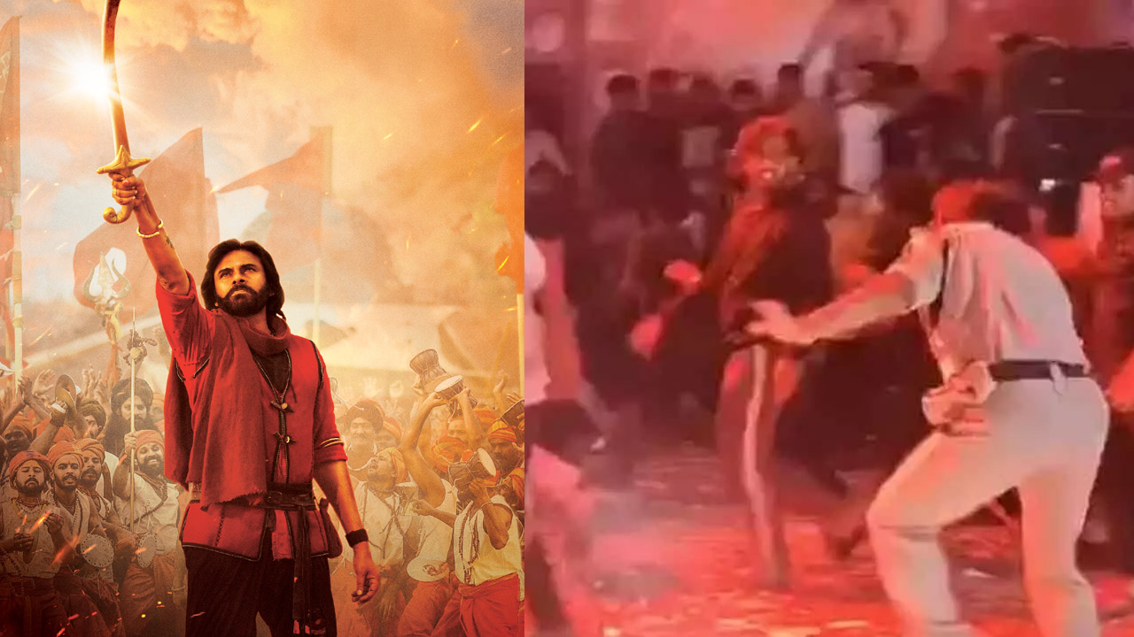 HHVM : సంధ్య థియేటర్ వద్ద ఫ్యాన్స్ హంగామా.. భారీగా పోలీసుల మోహరింపు..