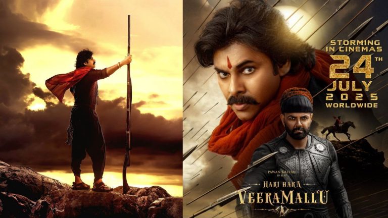 HHVM : వీరమల్లు నుంచి రెండు అప్డేట్లు.. ఏం రిలీజ్ చేస్తారంటే..?