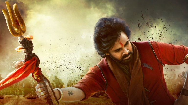 HHVM : ఓటీటీలోకి వీరమల్లు.. ఎక్కడ, ఎప్పటి నుంచి..?