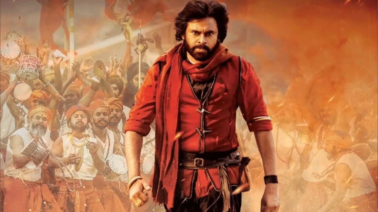 HHVM : హిందు వర్సెస్ ముస్లిం కాదు.. వీరమల్లుపై పవన్ క్లారిటీ..