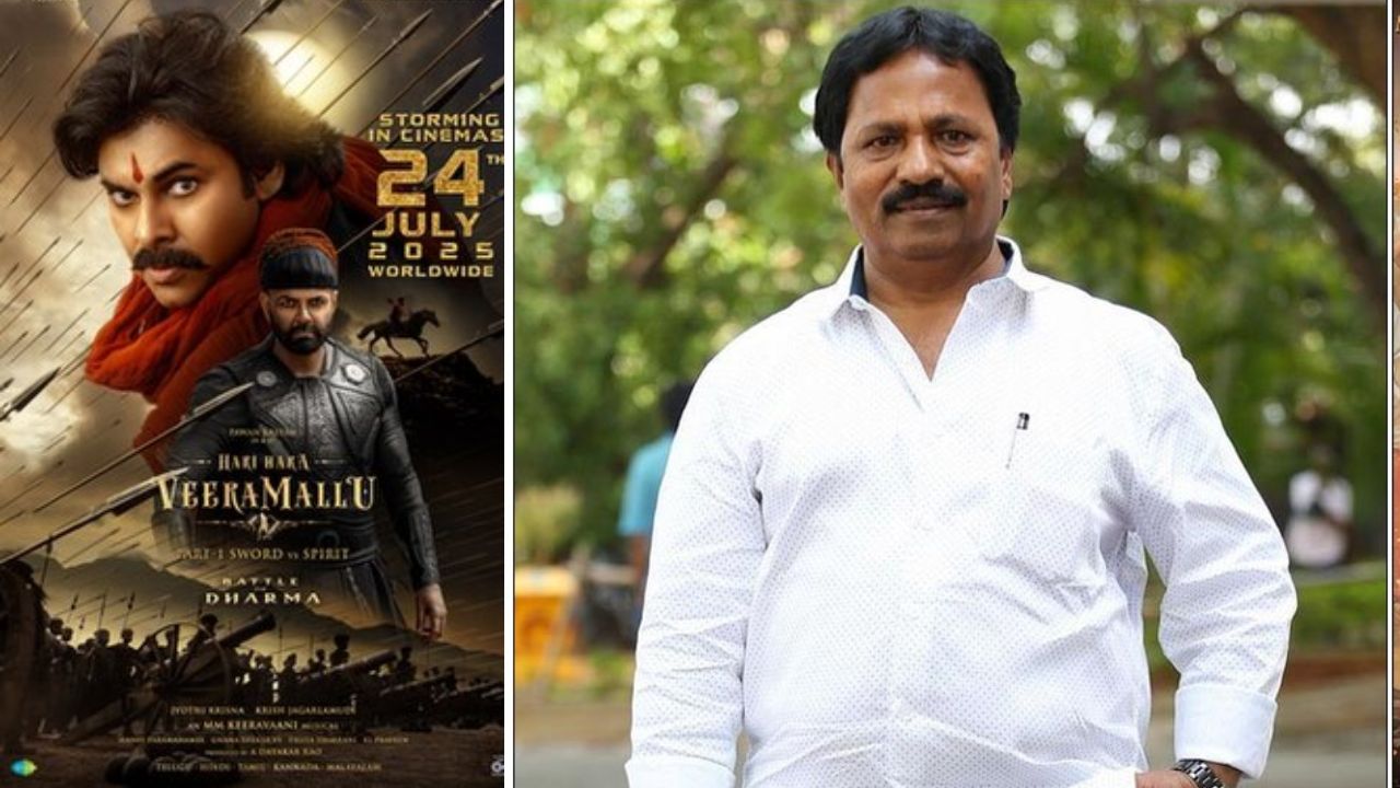 Hari Hara Veera Mallu: హరిహర వీరమల్లును టార్గెట్ చేస్తున్నారు.. ఏఎం రత్నం షాకింగ్ కామెంట్స్