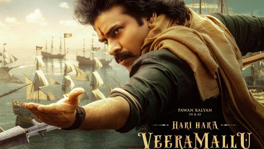 Hari Hara Veeramallu