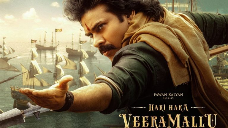 Hari Hara Veera Mallu: నిజంగా అంత ఖర్చు అయ్యిందంటారా?