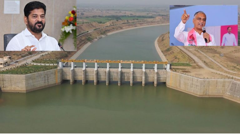 Harish Rao: కాళేశ్వరం కమీషన్ విచారణపై సంచలన వ్యాఖ్యలు.. సీఎం రేవంత్ పై తీవ్ర విమర్శలు..!