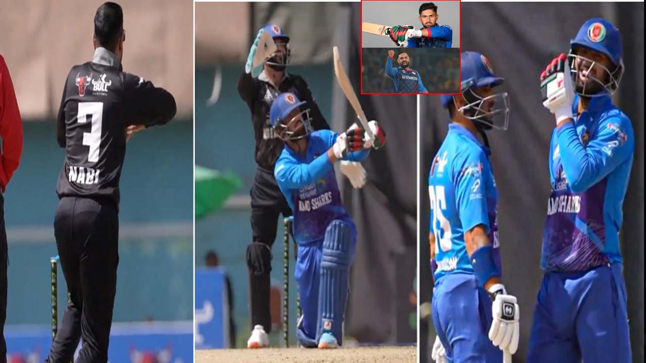 Shpageeza Cricket League: ఒకే మ్యాచ్‌లో ప్రత్యర్థులుగా తండ్రీకొడుకులు.. సిక్స్‌తో తండ్రికి స్వాగతం పలికిన కొడుకు!