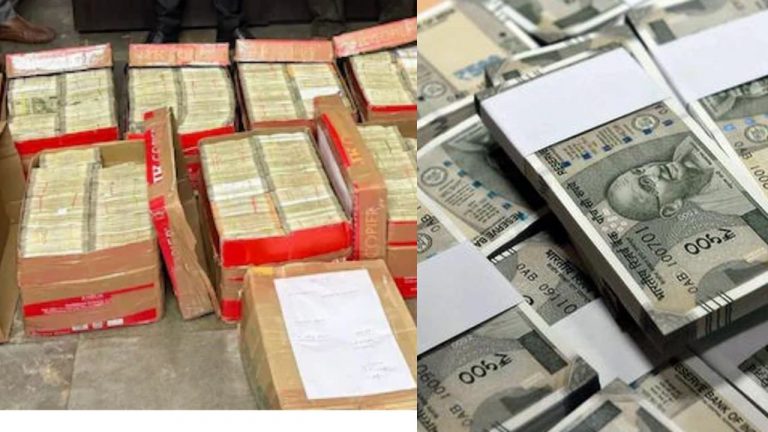 Hyderabad Farmhouse: అచ్చం ‘కుబేర’ సినిమా స్టైల్‌లోనే.. బియ్యం బస్తాలు, అల్మారాలో డబ్బు! చివరకు