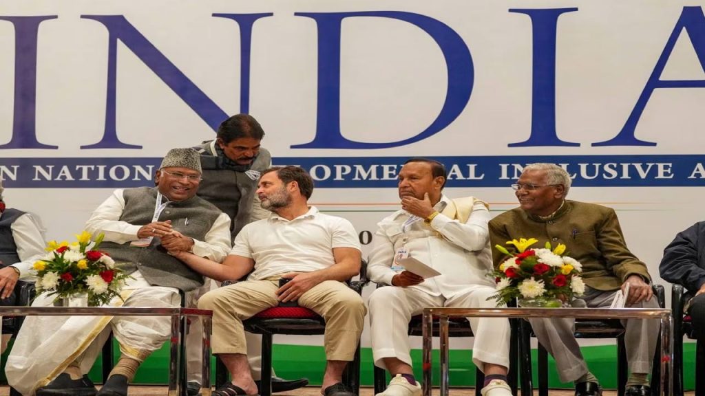 India Bloc Leaders Key Meet