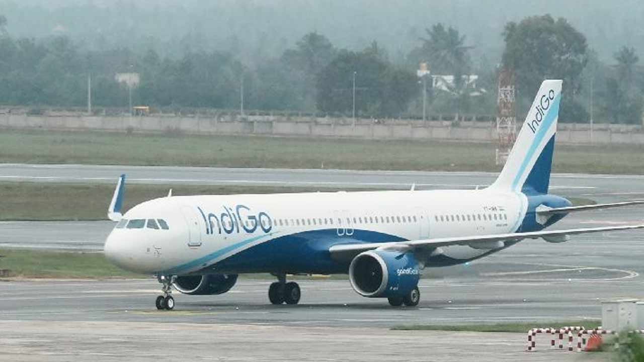 IndiGo Flight Emergency Landing: ఇండిగో విమానం అత్యవసర ల్యాండింగ్‌.. 222 మంది ప్రయాణికులు సేఫ్..