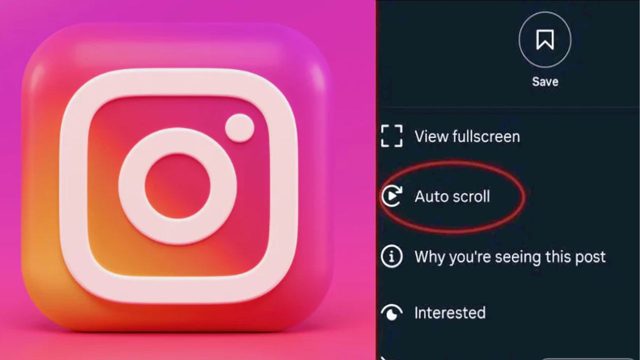 Instagram Auto Scroll: ఇక రీల్స్ స్వైప్ చేయాల్సిన అక్కర్లే..  ఆటోమేటిక్‌గా నెక్స్ట్ రీల్ చూసేయ్యండి!