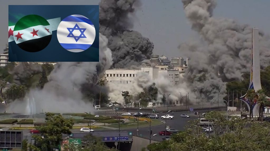 Israel Syria Ceasefire