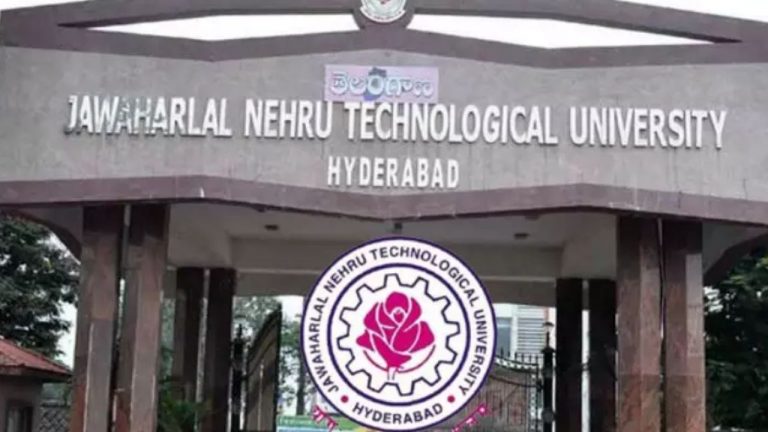 JNTU-H: JNTU హైదరాబాద్ బోర్డు ఆఫ్ స్టడీస్ సమావేశం.. R25 నిబంధనలపై కీలక నిర్ణయాలు..!