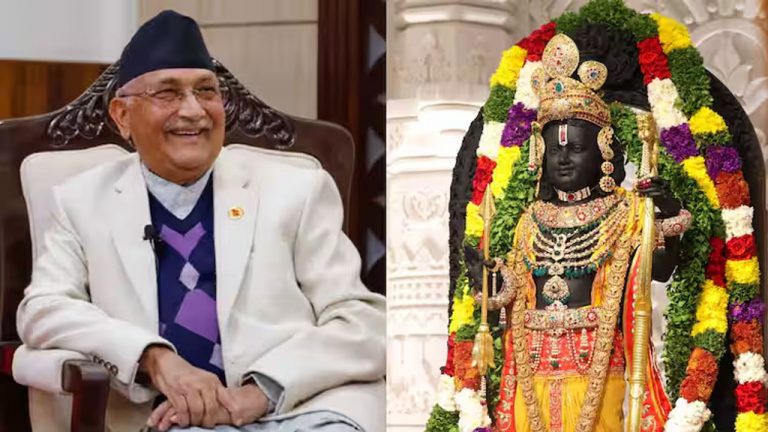 KP Sharma Oli: శ్రీ రాముడు, శివుడు మా దేశంలోనే జన్మించారు.. నేపాల్ ప్రధాని వివాదాస్పద వ్యాఖ్యలు..