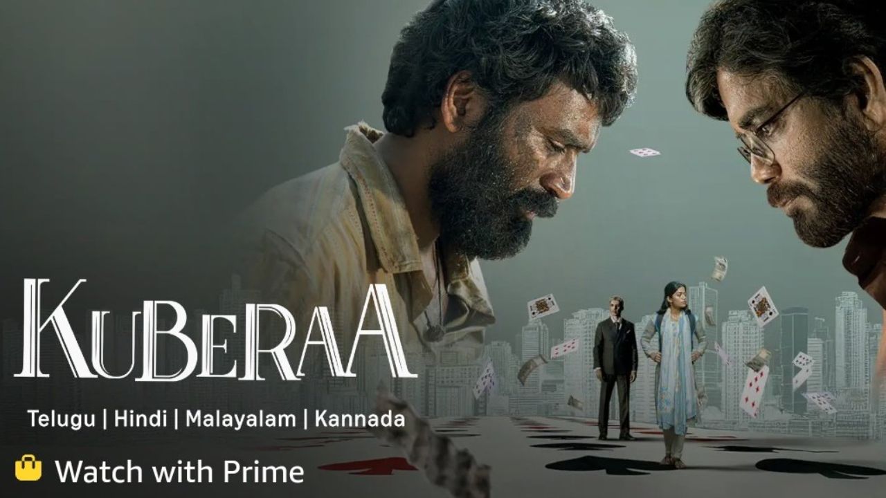 Kuberaa : ఓటీటీలో స్ట్రీమింగ్ అవుతున్న’కుబేర’ ఎక్కడంటే?